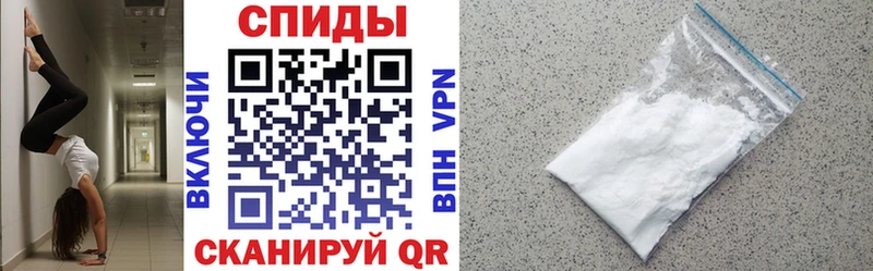 Амфетамин Розовый  Ярцево 