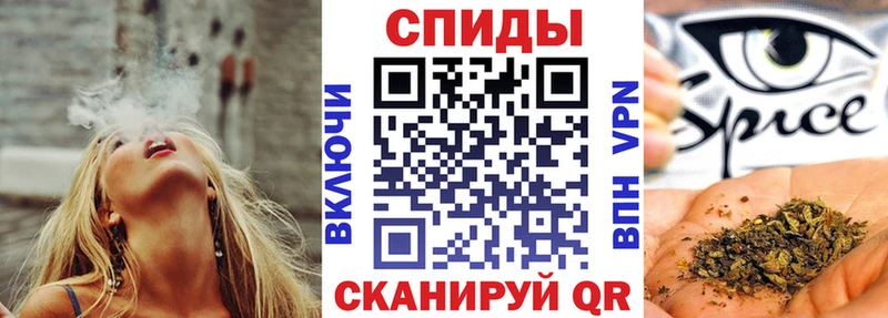 дарнет шоп  Ярцево  Бутират оксибутират 