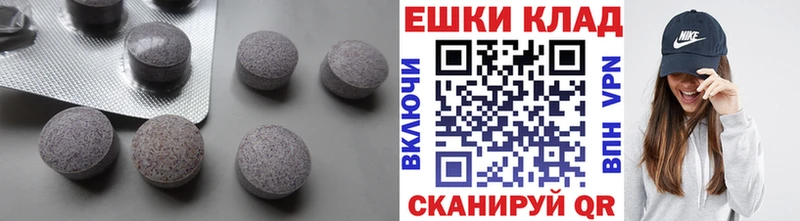 Ecstasy ешки  Ярцево 