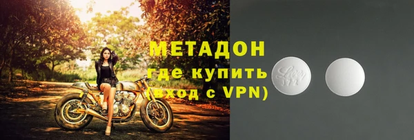 мескалин Чехов