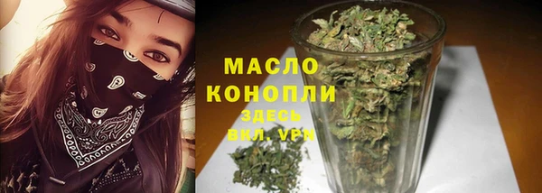 ГАЛЛЮЦИНОГЕННЫЕ ГРИБЫ Приозерск