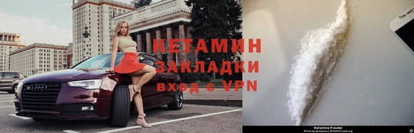 дистиллят марихуана Пролетарск