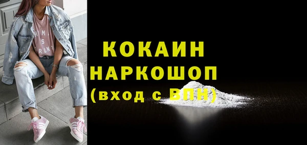 a pvp Протвино