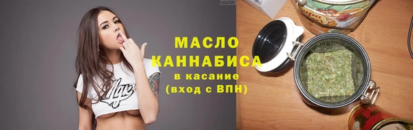бошки Покачи
