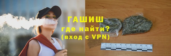 a pvp Протвино