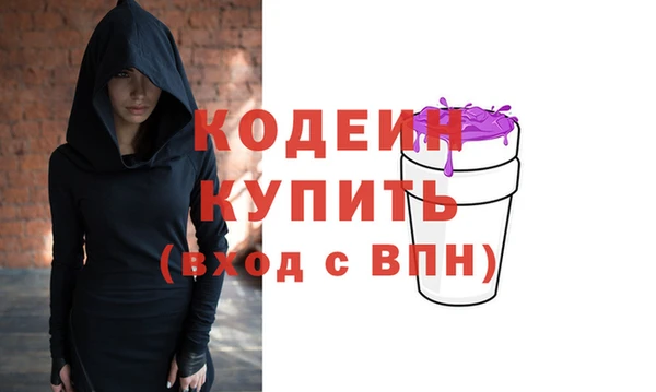 метадон Покров