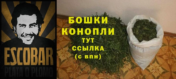 дистиллят марихуана Пролетарск