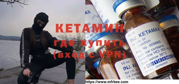 бошки Покачи