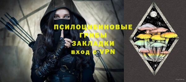 дистиллят марихуана Пролетарск