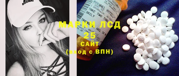 метадон Покров