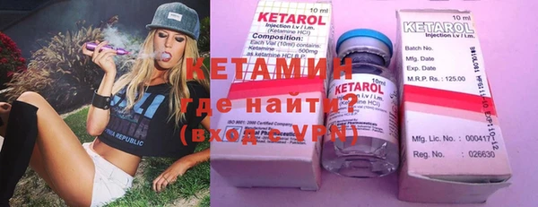 дистиллят марихуана Пролетарск