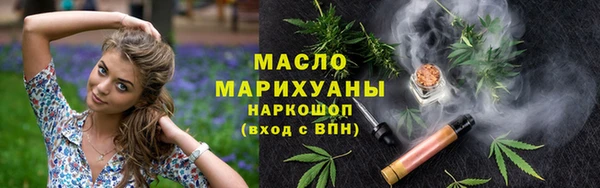 метадон Покров
