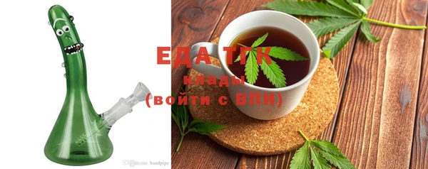 метадон Покров