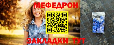 соль ск Гусев