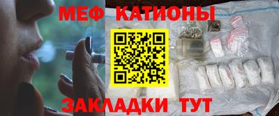 винт Гусь-Хрустальный