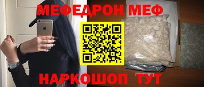 соль ск Гусев