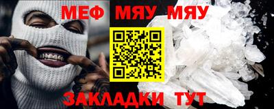 соль ск Гусев