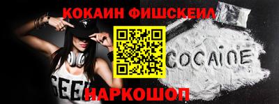 винт Гусь-Хрустальный