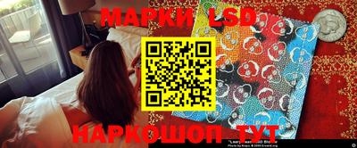 MESCALINE Славгород