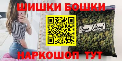 соль ск Гусев