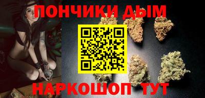 соль ск Гусев