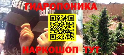 MESCALINE Славгород