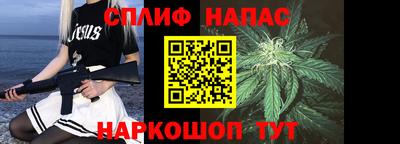 винт Гусь-Хрустальный