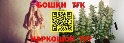 MESCALINE Славгород