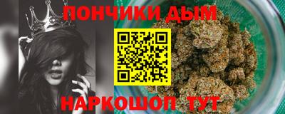 винт Гусь-Хрустальный