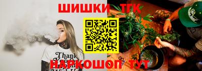 винт Гусь-Хрустальный