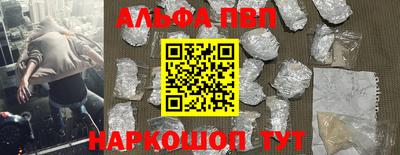 MESCALINE Славгород