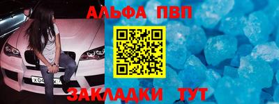 MESCALINE Славгород