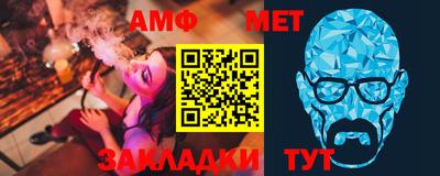 соль ск Гусев