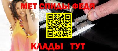соль ск Гусев