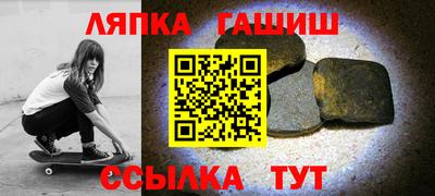 MESCALINE Славгород