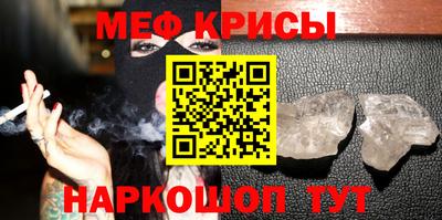 соль ск Гусев