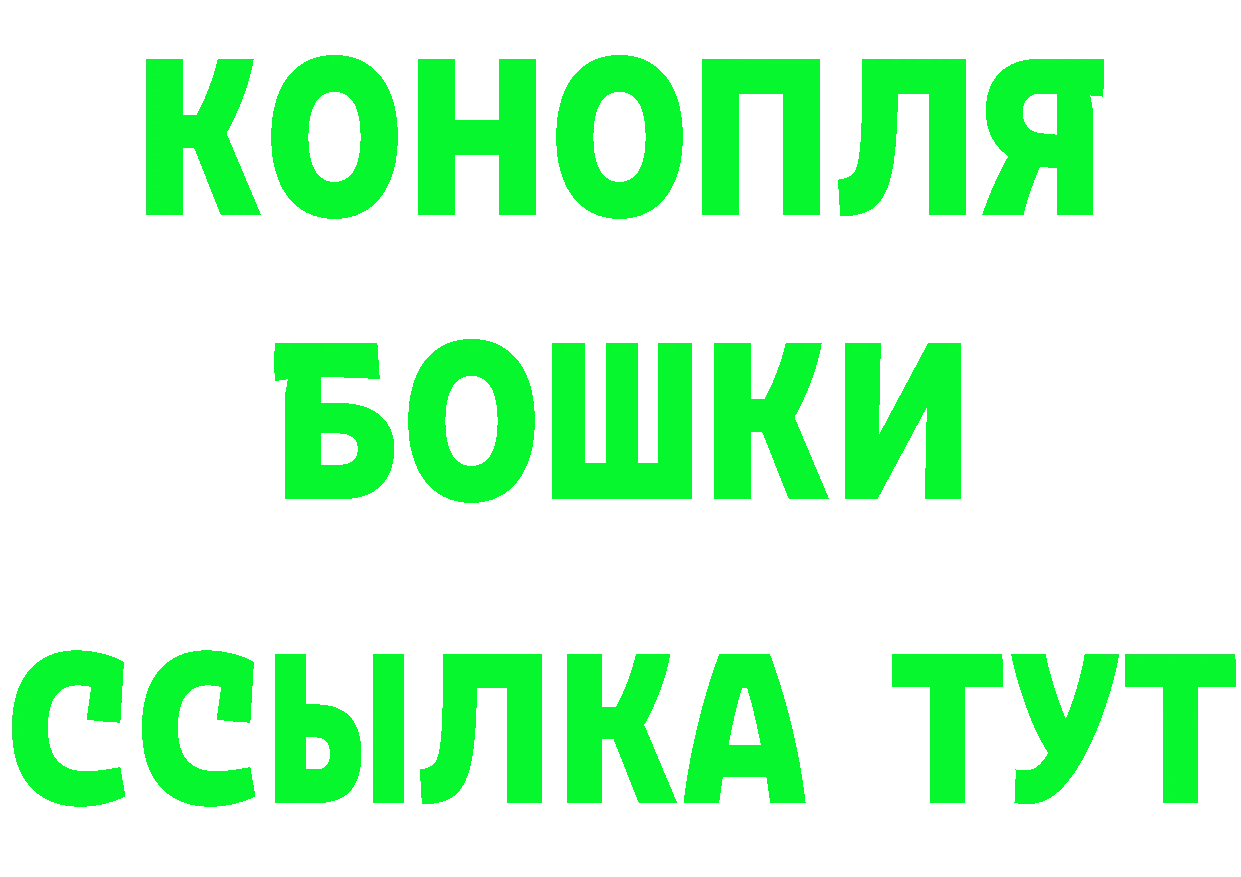 Марихуана OG Kush онион нарко площадка ОМГ ОМГ Ярцево