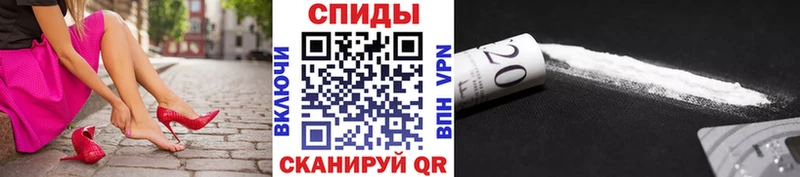 Метамфетамин мет где можно купить наркотик Ярцево