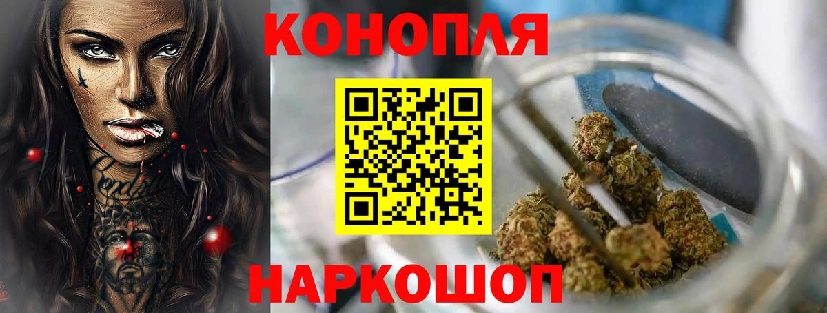Метадон Ярцево