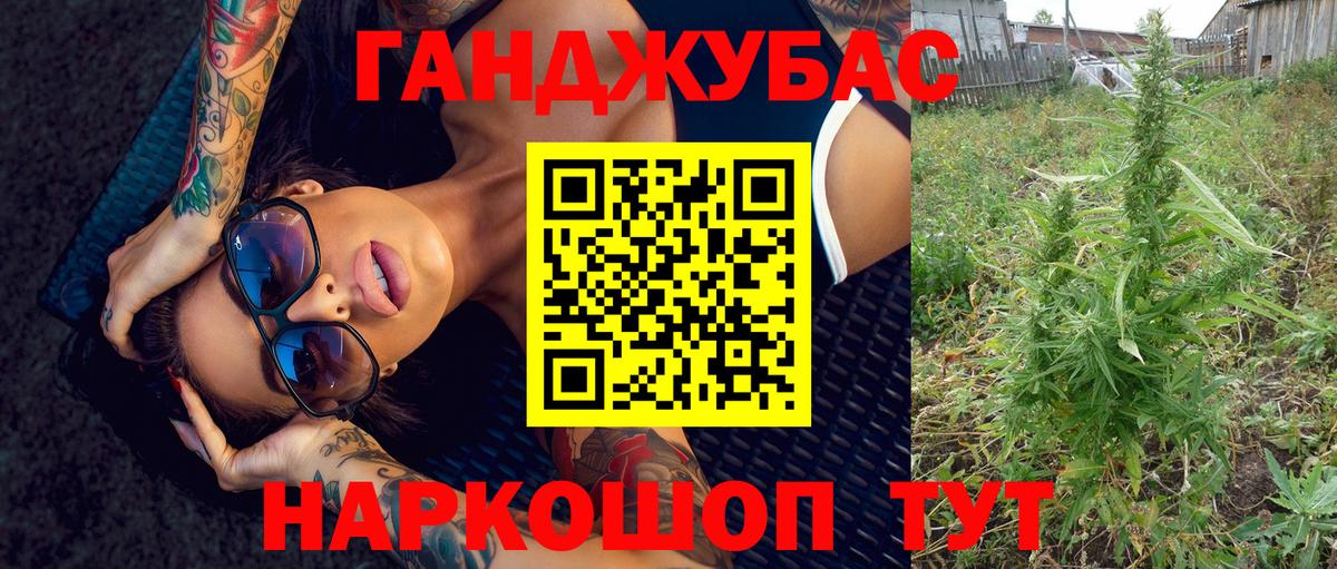 Бошки Шишки LSD WEED  Бошки Шишки LSD WEED  Ярцево  Бошки Шишки LSD WEED 